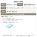 �{�b�N�X�V�[�c �Z�~�_�u�� �}�`40cm 120�~200�~40cm �x�b�h�V�[�c �����x ������ �h�_�j ���{�� 35cm���̃}�b�g���X�ɑΉ� �m�[�u�� �ėp ���炳�� �֘A�摜1