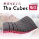 y501200~N[|zzz ܂  т d͖ The Cubes Big L[uX rbO Xg[glbN 񂱂 Mtg