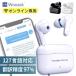 [5/31-6/2 15%OFF coupon distribution ] ranking 1 rank translator earphone Wooask M6u-ask online translation interpretation same time interpretation speech translation machine AI travel for translation 5