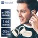 �y�ő�10%OFF�N�[�|���z�z���z�|��@ �|��C���z�� �I�t���C�� �C���z�� �E�[�A�X�N Wooask M9 AI �|�� 144������Ή� �C�O���s �ό� �r�W�l�X �p�� ������