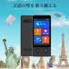 �y���Ӄf�[ 3000�~OFF�N�[�|���z�z���z�|��@ �I�t���C�� SIM Wifi �s�v �ʐ^ �ʖ� �E�[�A�X�N W12 Wooask �C�O���s �p�� �t�����X�� �؍��� �L���� 144���� �֘A�摜1