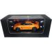 ���� 1/64 �ߥ˥��� ���� �˥å��� GT-R (R35) ����󥸥᥿��å�ñ�� �ӡ������쥯�����[�¹�͢����]