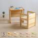 [Cubo( Koo bo) из дерева Kids стол &amp; стул ] ребенок Kids стол Kids стул Mini стол детский стул low стул Ishizaki мебель SHIMOOKAsimooka