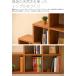 �u �ؐ� �I�[�v�����b�N �v�@ �L �L���b�g�^���[ �I DVD���b�N CD���b�N �{�I ���I �K�i ���[ �E�b�h���b�N �f�B�X�v���C �R�~�b�N���[ �΍�Ƌ� �֘A�摜4