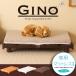 [ для домашних животных из дерева bed GINO + специальный ремень имеется высота отталкивание матрац воздушный прохладный ] домашнее животное bed собака собака для bed кошка для bed Ishizaki мебель 