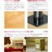 �y���񐶎Y�����ʉ��i�z���{���@�p�C���V���[�Y�u�ؐ��e���r�{�[�h�v�@���^ ���s30cm �R���p�N�g �e���r�� ���[�{�[�h TV�� TV�{�[�h �V�F���t �V�R�� �΍�Ƌ� �֘A�摜4