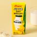 [ ведро серый ] banana тест молоко / 200ml Biggrae banana молоко Корея banana молоко banana uyu Корея . очень популярный .. banana тест молоко рефрижератор 