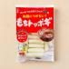 [ большой новый еда ].. камень моти Toppo gi/ 100g. кастрюля . не прикреплен местного производства ... рис .100% использование легкий размер 