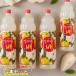 [�w�e] ���낵���W���[�X ���肨�낵�� 4�{�Z�b�g / (1.5L�~4�{) �ʎ��W���[�X �؍��h�����N ���W���[�X