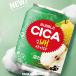 [HTB] ˢܥܥ󥷡ȥޥ/23ml CICA BONGBONG SHEET MASK ĥܥ۹ Ҵȩ Х֥ ⤳⤳ˢ úޥ