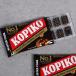 [KOPIKO] �R�s�R�R�[�q�[�L�����f�B / 32g �R�s�R �u���X�^�[�p�b�N �J�t�F�C���� �R�[�q�[�� ���� �L�����f�B