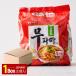 [�_�S] ���p�} ���� / BOX(122g�~32����) �܃��[���� �m���V�� �C���X�^���g���[���� �؍���[�߂� ������