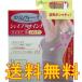 [ тонкий walk Shape UP внутренний топ постоянный бежевый L размер ] Shape выше внутренний * бесплатная доставка *