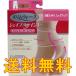[ тонкий walk Shape UP внутренний бедра & талия брюки M размер бежевый ] Shape выше внутренний * бесплатная доставка *