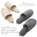 �X���b�p ���[���V���[�Y �� ���� ������� �� ������ ���q ����či���X���b�p JyabJyab�W���u�W���u�O�����{�[�_�[�X���b�p �֘A�摜3
