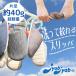 �X���b�p ���[���V���[�Y �� ���� ������� �� ������ ���q ����či���X���b�p JyabJyab�W���u�W���u�S�V���[�Y