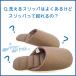 �X���b�p ���[���V���[�Y �� ���� ������� �� ������ ���q ����či���X���b�p JyabJyab�W���u�W���u�S�V���[�Y �֘A�摜1