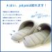 �X���b�p ���[���V���[�Y �� ���� ������� �� ������ ���q ����či���X���b�p JyabJyab�W���u�W���u�S�V���[�Y �֘A�摜2