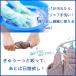 �X���b�p ���[���V���[�Y �� ���� ������� �� ������ ���q ����či���X���b�p JyabJyab�W���u�W���u�S�V���[�Y �֘A�摜3