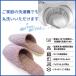 �X���b�p ���[���V���[�Y �� ���� ������� �� ������ ���q ����či���X���b�p JyabJyab�W���u�W���u�S�V���[�Y �֘A�摜4