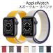 Apple Watch X|[c[voh