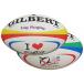  Gilbert (GILBERT) tag * rugby ball JRFU recommendation tool 4 number GB9131 white 