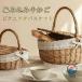 �t�����o�X�P�b�g �ӂ��t���k��������ꎝ������[�{�b�N�X�����o�b�O�ăo�b�O�ӂ����W�t�������o�b�N���z�J�S�W�������t���[�X������