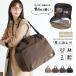  сумка "Boston bag" путешествие женский легкий большая вместимость 2.1.2way чемодан type Carry on .. путешествие командировка плечо наклонный ..a4 водоотталкивающий propellerheads 11-2222