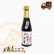 kanetosi. дерево yuzu ...300ml химия приправа сохранение стоимость не использование 