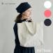 fog linen work �t�H�O���l�����[�N miiThaaii �R�b�g�� �g�N�� �o�b�O �g�[�g �o�b�O ���z �V���v�� ������� ��v ���f�B�[�X �i�`������