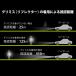 �X�E�F�[�f���� ���t���N�^�[ �L�[�z���_�[ �O���~�X �k�� ������� ��l ���˔� ���w �ʊw ���S �X�E�F�[�f�� Glimmis �O���~�X ���t���N�^�[ �G���W�F�� �֘A�摜2
