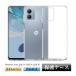 motorola moto g53y 5G/g53j 5G/g53s 5G �X�}�z�P�[�X TPU �X�}�z�J�o�[ �g�ѓd�b�P�[�X �J���������Y�ی� �Ռ��z�� �C�菝�h�~ �ϏՌ� ���C�h�~ ���^ �y��