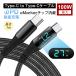 iPhone 17/16�P�[�u�� Type-C to Type-C�P�[�u�� iPhone 16Plus 16Pro 16ProMax �[�d�P�[�u�� iOS/Android�[���p5Gbps USB2.0 �}���yPL�ی������ςݐ��i�E���S�z