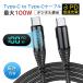 iPhone 17//16�P�[�u�� Type-C to Type-C�P�[�u�� iPhone15 16Plus 16Pro 16ProMax �[�d�P�[�u�� �ϖ��C �����w�b�h 1m PD�}���[�d�yPL�ی������ςݐ��i�E���S�z