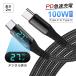 iPhone 17/16�P�[�u�� Type-C to Type-C�P�[�u�� iPhone15 16Plus 16Pro 16ProMax �[�d�P�[�u�� ����2m �ϖ��C iOS/Android�[���p�yPL�ی������ςݐ��i�E���S�z