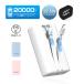 ���o�C���o�b�e���[ 20000mAh ��e�� ���S�P�[�u���s�v 3�䓯���[ �h�Гd�� iPhone17 LCD�c�d�ʕ\�� ���^�y�� �����^�ѕ֗��yPL�ی������ςݐ��i�E���S�z