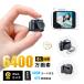  видео камера compact 4K высокое разрешение 6400 десять тысяч пикселей собственный .. анимация фотосъемка оптика искатель flash стабилизация изображения простой продолжение фотосъемка AF функция [PL гарантия присоединение завершено товар * безопасность ]