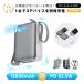 ���o�C���o�b�e���[ 12000mAh 46.2Wh ��e�� �h�ЃO�b�Y QC3.0 PD 22.5W �P�[�u���s�v 3�䓯���[�d iPhone Duo/18/17/16�[�d �g�я[�d��yPL�ی������ς݁z