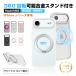 iPhone 18/18pro/18promax/17/air/17 Pro/17 Pro Max �X�}�z�P�[�X�J�o�[ MagSafe�Ή� �܂肽���݃X�^���h�t�� ���͎��� ���C�����X�[�d �J�����ی� �����h�~