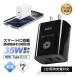 AC адаптор USB-C зарядное устройство PD 35W внезапный скорость зарядка compact iPhone18/17 зарядка 100V-240V широкий напряжение соответствует 2 шт. одновременно зарядка высокое качество долговечность [PL гарантия присоединение завершено товар * безопасность ]