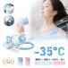 �y������Z�[��1000�~OFF�z��@ �n���f�B�t�@�� ��p�v���[�g���� 4WAY 8000mAh ��e�� ���͗�p Type-C�[�d ��|�� �X�g���b�v�t�� PL�ی������ςݐ��i�E���S