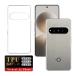 Natural AI Phone BGX5 �P�[�X�J�o�[ TPU �\�t�g ���߃t�` �V���v�� �E���ȒP ����ɂ��� ������ �����ߗ� �s�b�^�� �y�� ���^ ���C�h�~ ������� �A���h���C�h