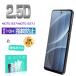 [2 шт. комплект ]moto g37/moto g37j M-51G/A601MO/XT2625-9 Motorola усиленный тонировка стёкол пленкой 2.5D твердость 10H жидкокристаллический защита прозрачный ударопрочный высокочувствительный Touch высокое качество оборудован чувство Zero 