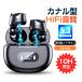 ���S���C�����X�w�b�h�Z�b�g TWS�C���z�� Bluetooth5.3  ENC�m�C�L�����}�C�N����  iOS/Android�X�}�z�Ή� Windows�Ή��yPL�ی������ςݐ��i�E���S�z