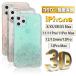 iPhone 14/13/12/11/11 pro/11 pro Max/X/XS/XR/XS Max ������ ή�� �֥��֥�� �Ѿ׷� ����å��ۼ� ��ɻ� �����Хå� ������ɻ� ����̵��