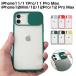 iPhone 11/12�V���[�Y �P�[�X �X���C�h�� �J���������Y�ی� �ϏՌ� 11/Pro /Pro Max �P�[�X�J�o�[ �J���������Y�ی� iPhone 12�V���[�Y �ϏՌ� ����~��