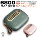  электрический Кайро 6800mAh большая вместимость заряжающийся Кайро retro стиль немедленно . мобильный аккумулятор режим Type-C ввод с ремешком . теплый . температура 52*C подарок подарок 