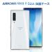 Arrows Nx9 F-52A P[X docomo tpu y  Vv NA ێ Ռz یJo[ Sʕی ό`ɂ i ϏՌ C菝h~