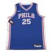 NIKE[BOYS size *. number 25*SIMMONS]NBA Philadelphia 76ers replica Uni Home [ blue / red / white ] new goods Nike boys men's lady's 