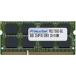 ץ󥹥ȥ [PAN3/1600-4G] MacBook ProбΡѥ 4GB PC3-12800 204pin DDR3-SDRAM SO-DIMM